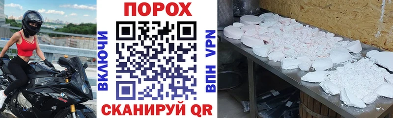 АМФ Premium  площадка состав  мега как войти  Отрадное  купить наркоту 