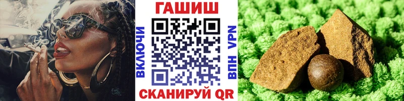 Гашиш Изолятор KRAKEN ссылка Отрадное