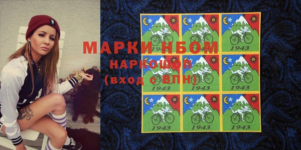 ПСИЛОЦИБИНОВЫЕ ГРИБЫ Нягань