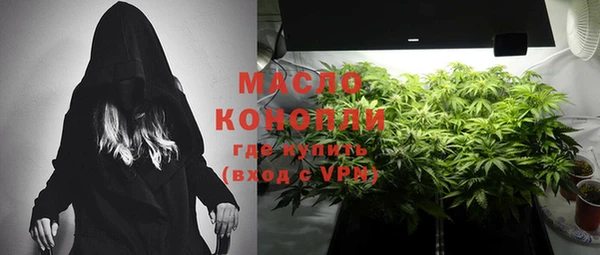 кокаин VHQ Новодвинск