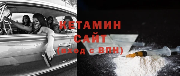 мет Нязепетровск