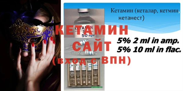 ГАЛЛЮЦИНОГЕННЫЕ ГРИБЫ Няндома