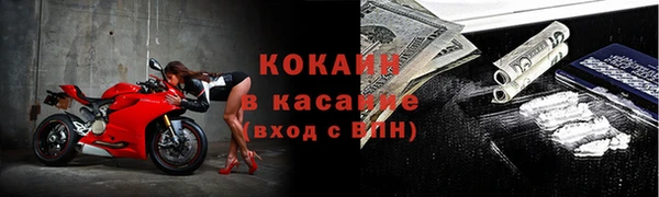 ПСИЛОЦИБИНОВЫЕ ГРИБЫ Нягань