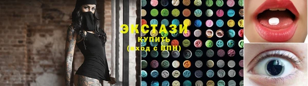 мет Нязепетровск
