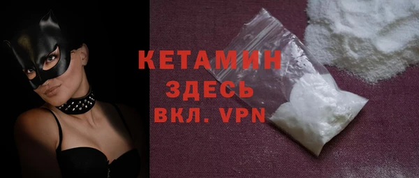 ГАЛЛЮЦИНОГЕННЫЕ ГРИБЫ Няндома