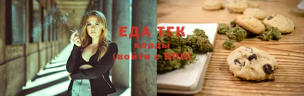 ГАЛЛЮЦИНОГЕННЫЕ ГРИБЫ Няндома