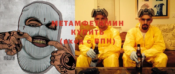 ПСИЛОЦИБИНОВЫЕ ГРИБЫ Нягань