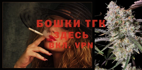 mdma Новокубанск