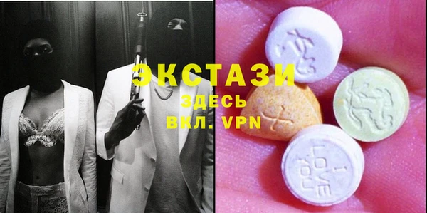 кокс Покачи