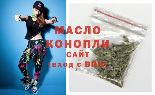 кокаин VHQ Новодвинск