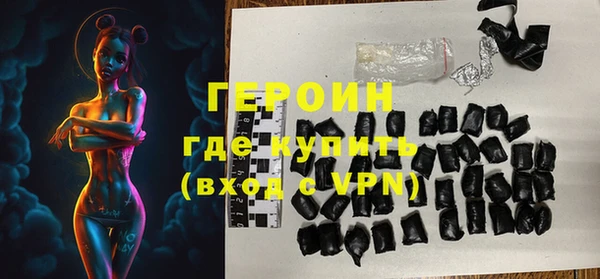ГАЛЛЮЦИНОГЕННЫЕ ГРИБЫ Няндома
