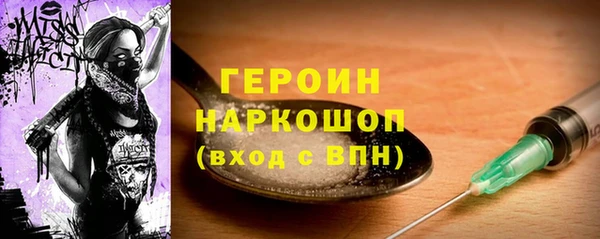ПСИЛОЦИБИНОВЫЕ ГРИБЫ Нягань