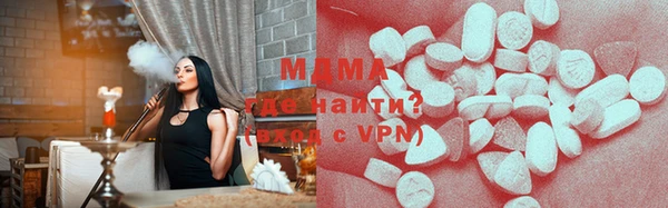мет Нязепетровск